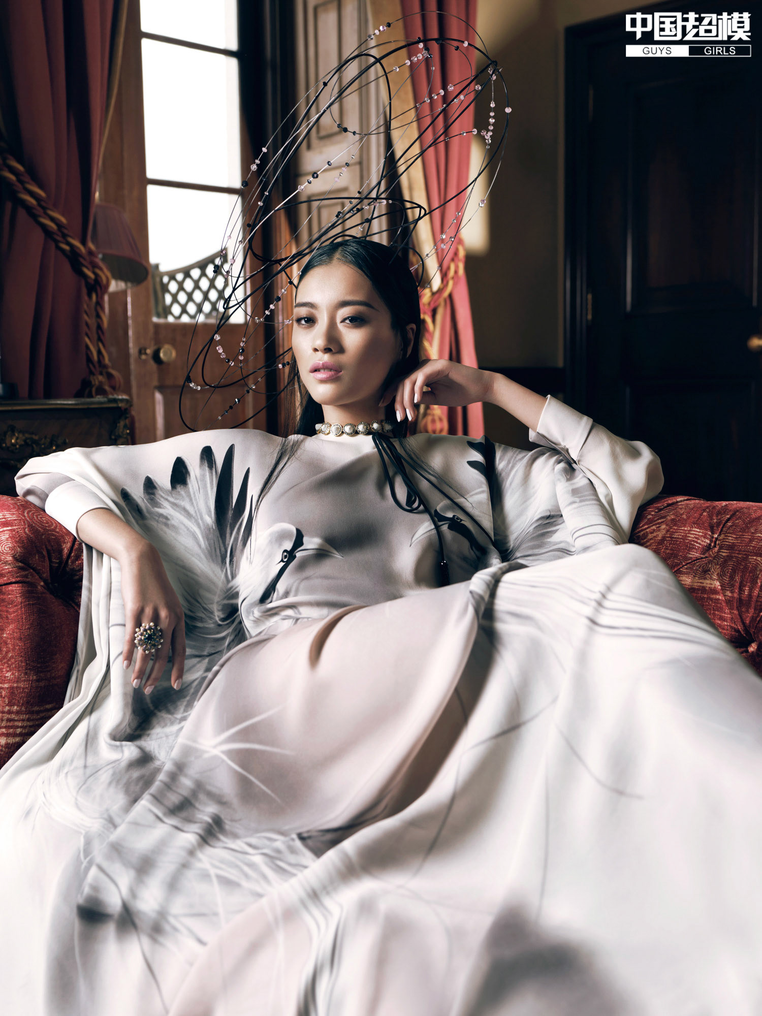 China's Next Top Model 2015