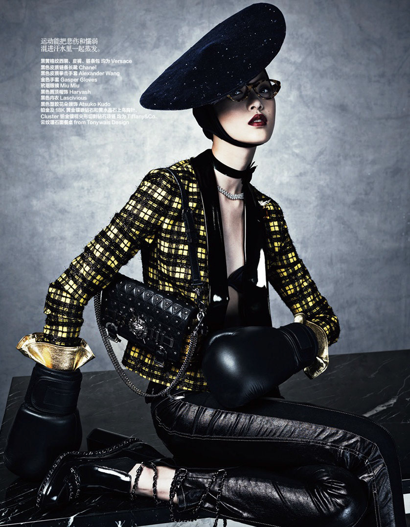Harper's Bazaar China July 2013