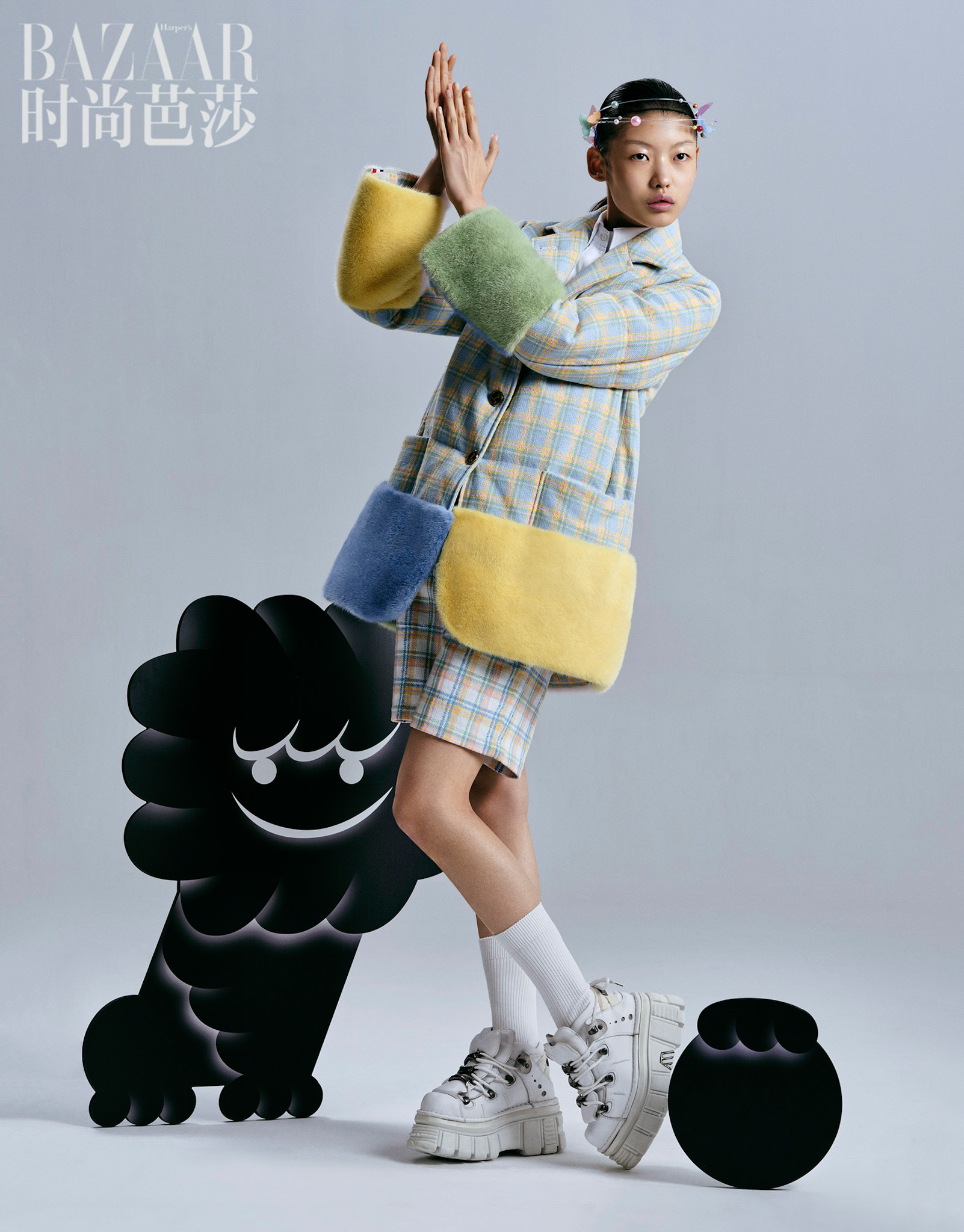 Harper's Bazaar China Nov 2019