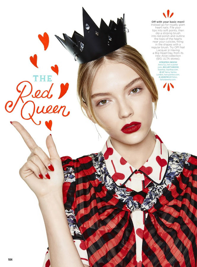Seventeen May 2016