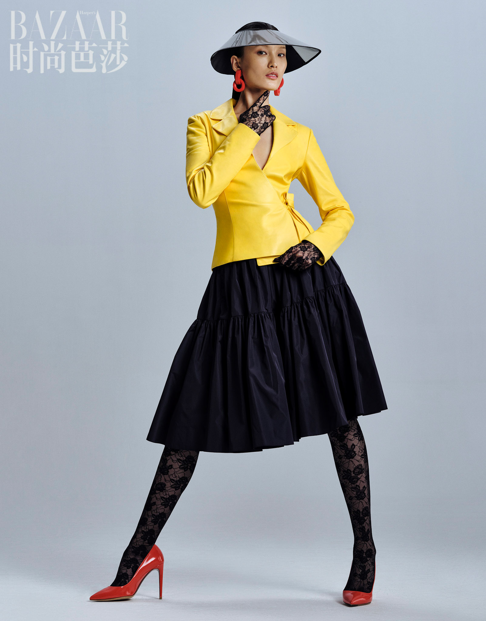 Harper's Bazaar China Nov 2019