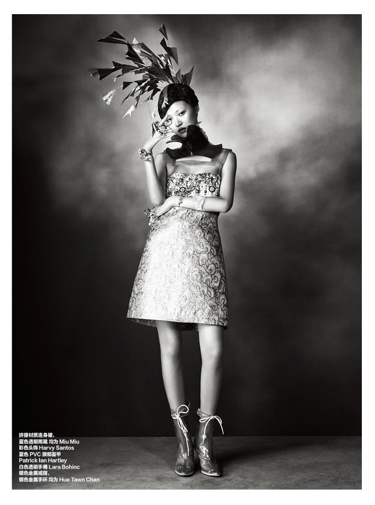 Harper's Bazaar China Sept 2014