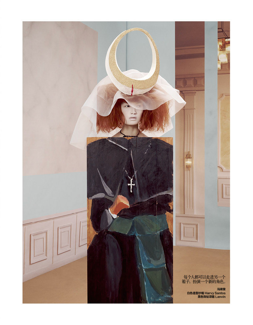 Harper's Bazaar China Oct 2014