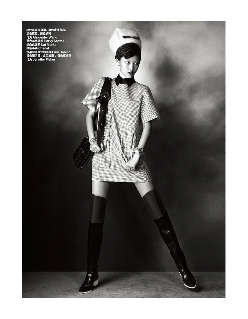 Harper's Bazaar China Sept 2014