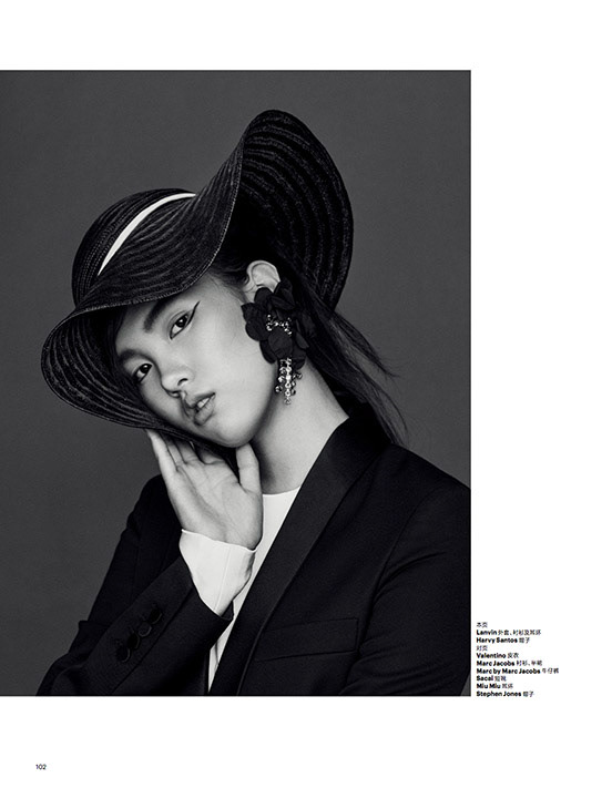 T Magazine China March 2016