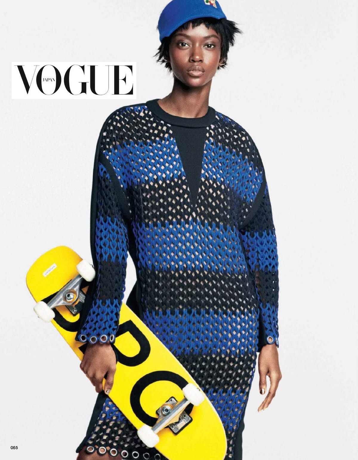 Vogue Japan Aug 2014