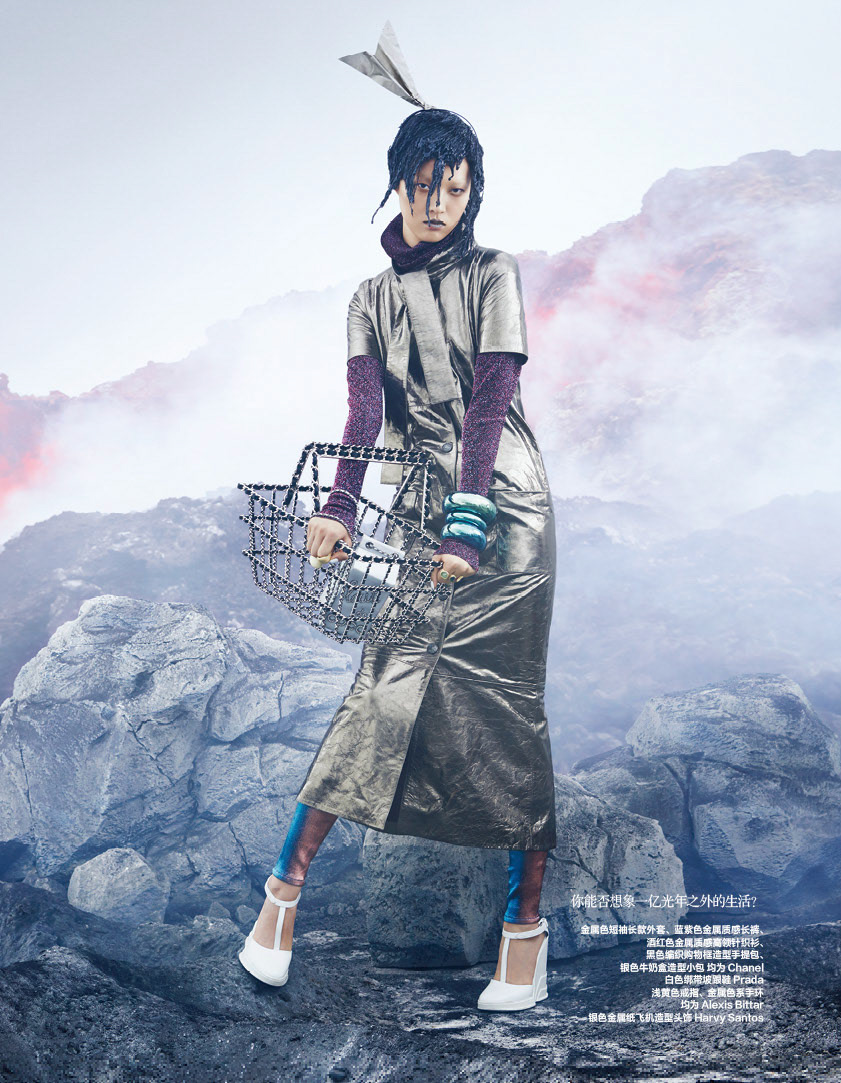 Harper's Bazaar China Sept 2014