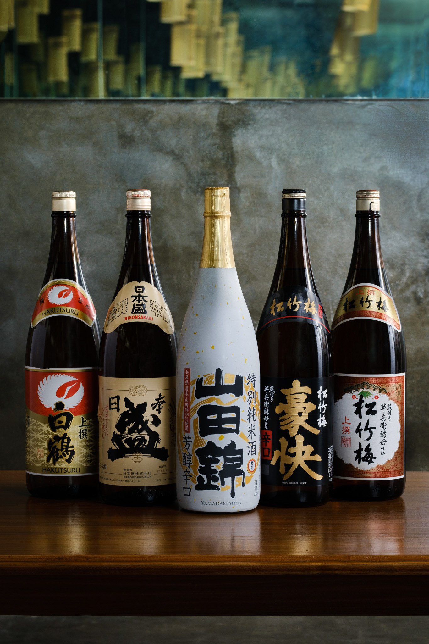 Sake Bottles