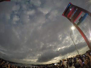 The Solar Eclipse 2016