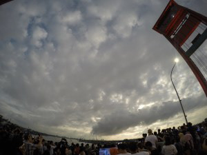 1 minute away towards Solar Eclipse 2016