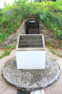 Benteng Pertahanan Jepang