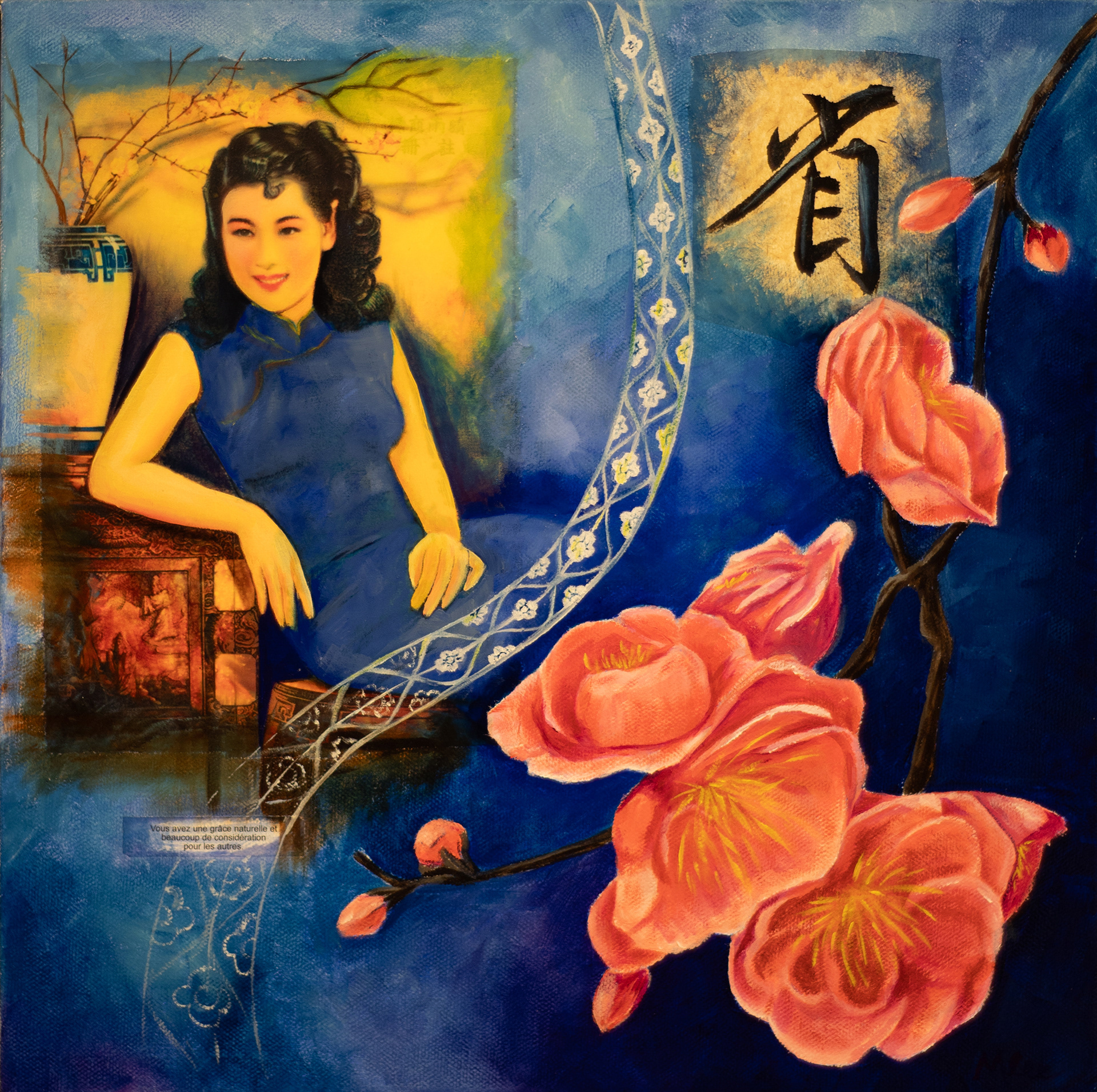 Color that Won't Quit