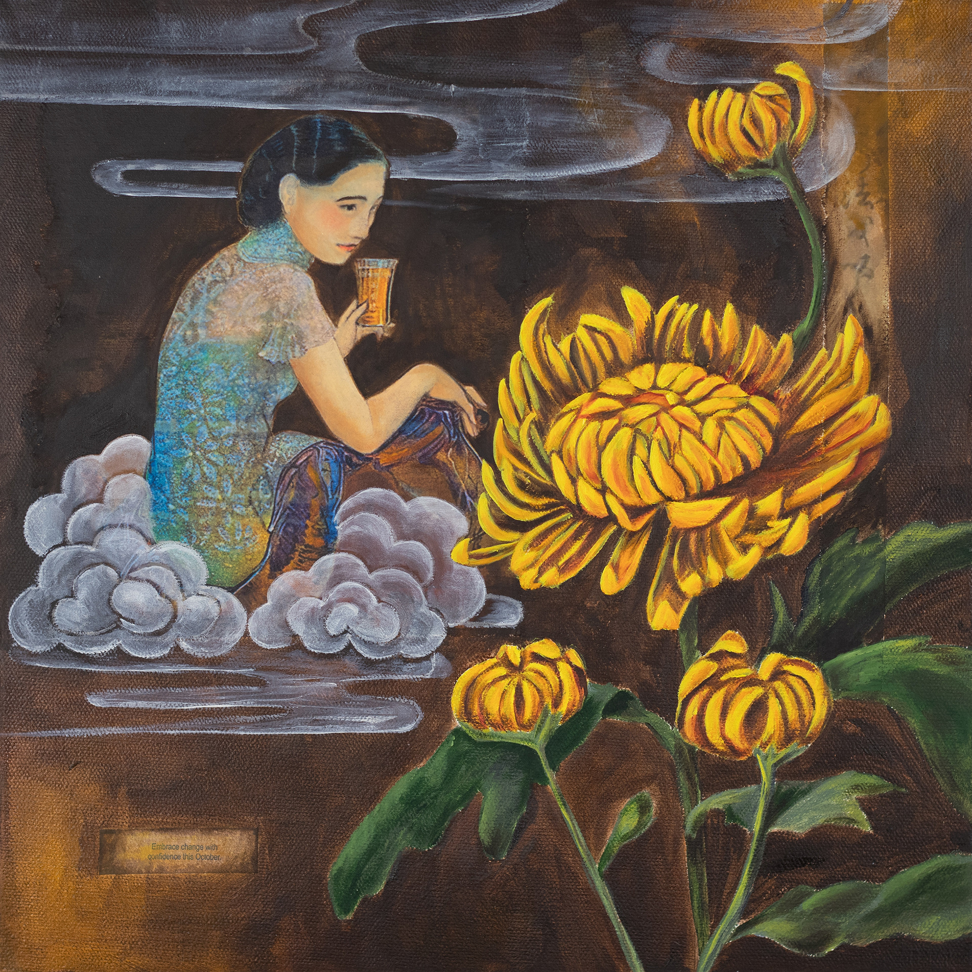 Something to Take the Chill Off