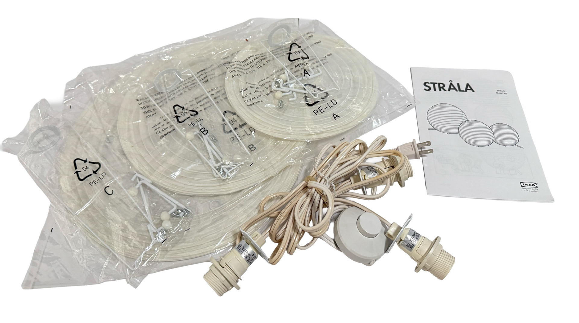 IKEA 3 Strala Rice Paper Sphere Lamps: Bodrul Khalique (NIB) (Diameters 13 in, 11 in, 9 in) 