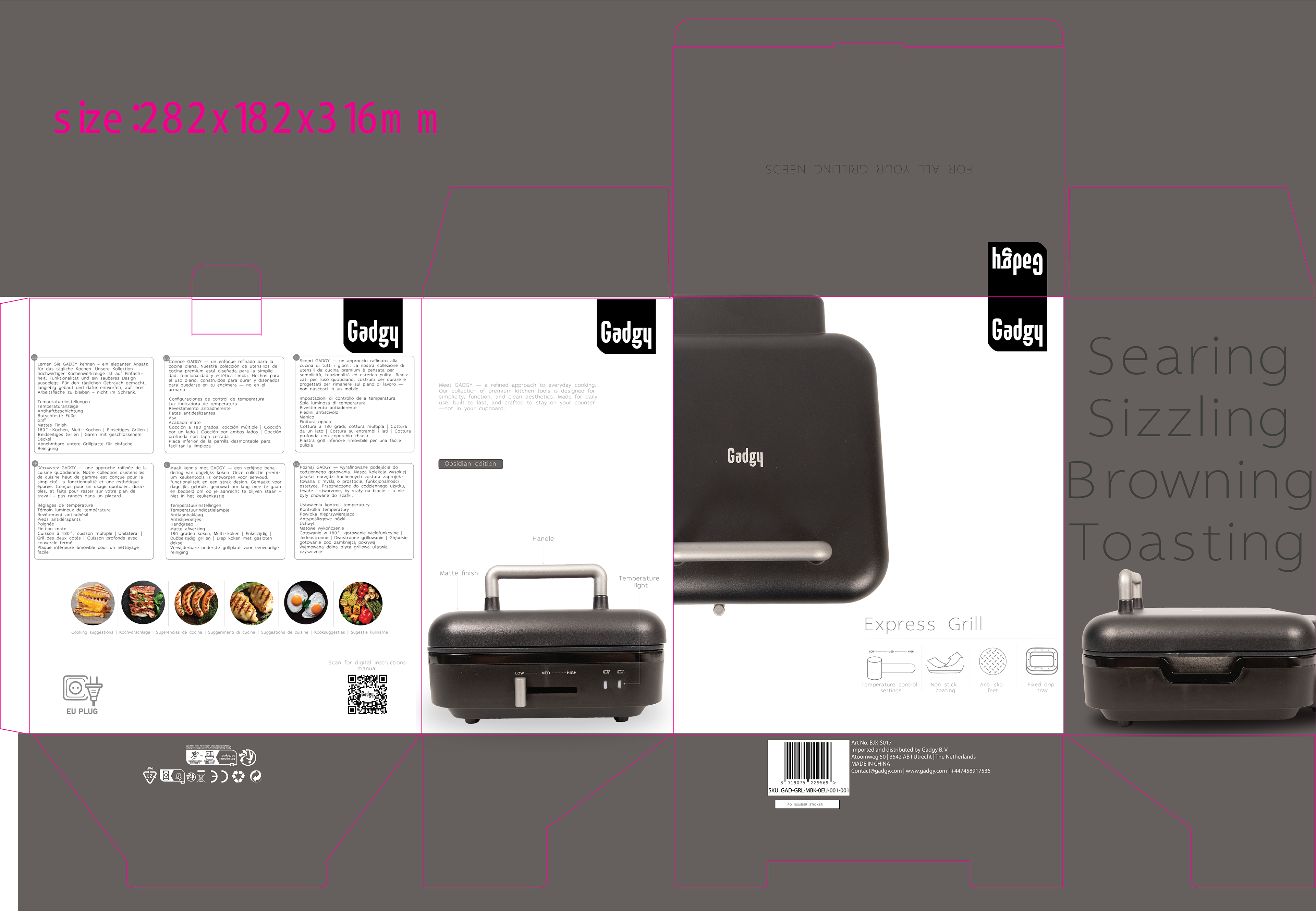 GADGY Express grill packaging design