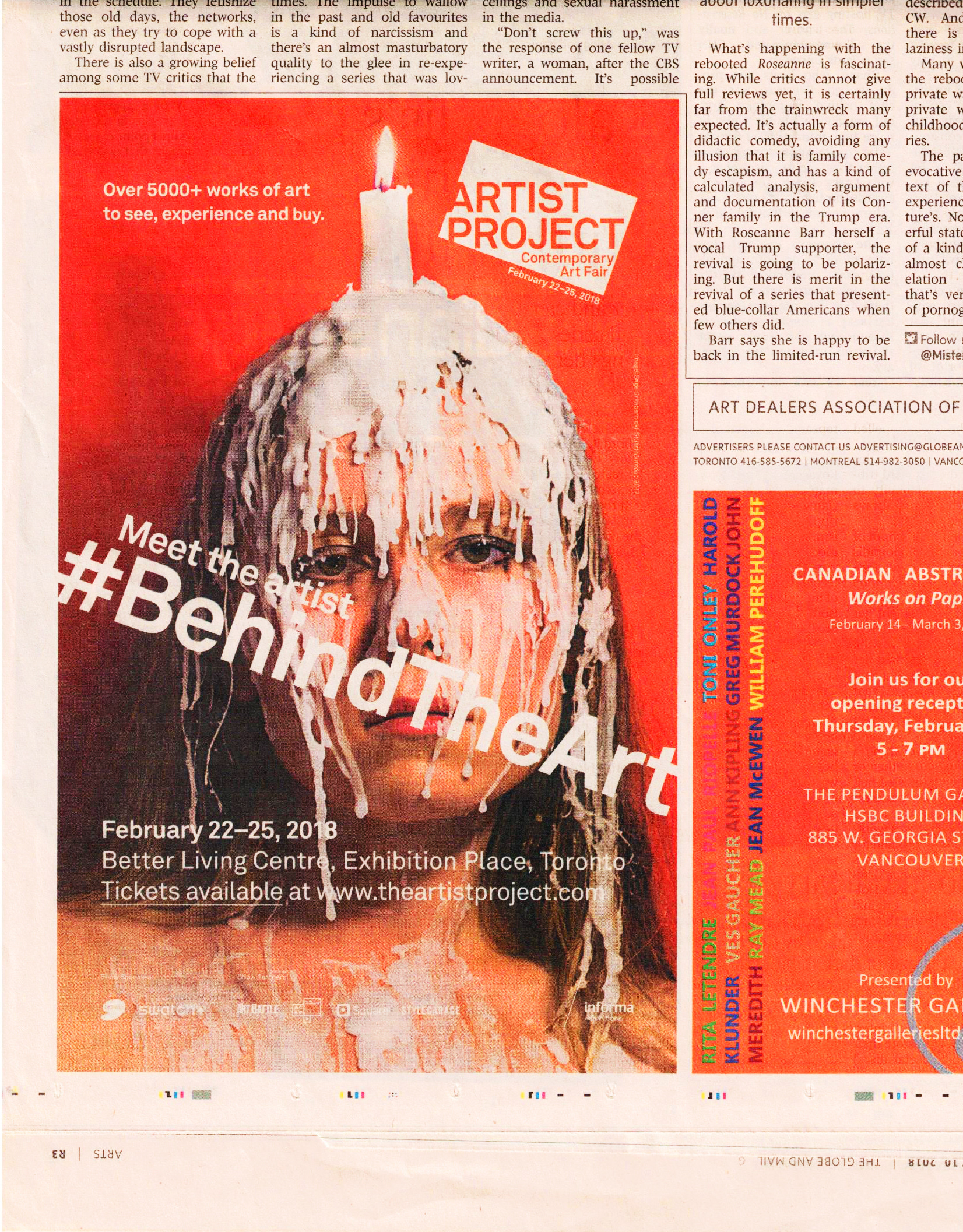Artist Project print ads