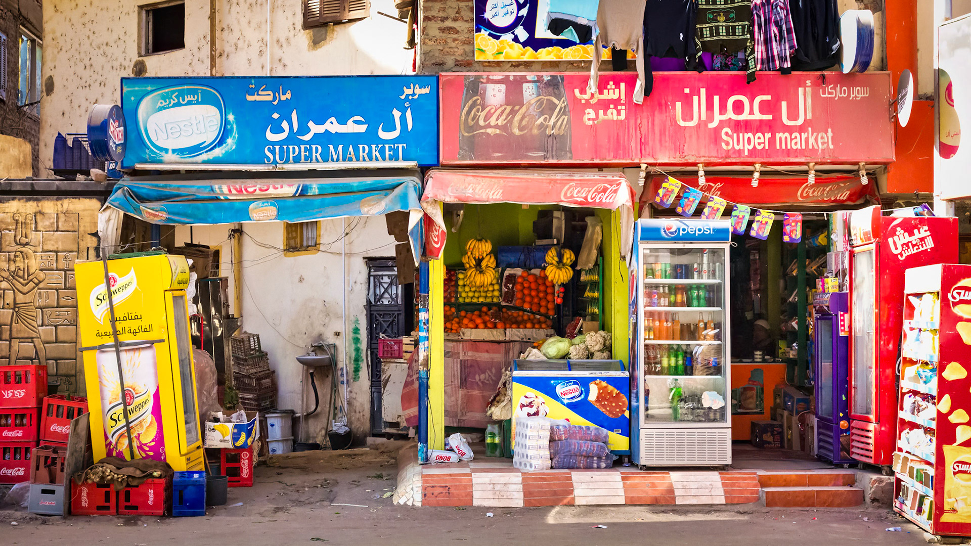 Street scene, Aswan
