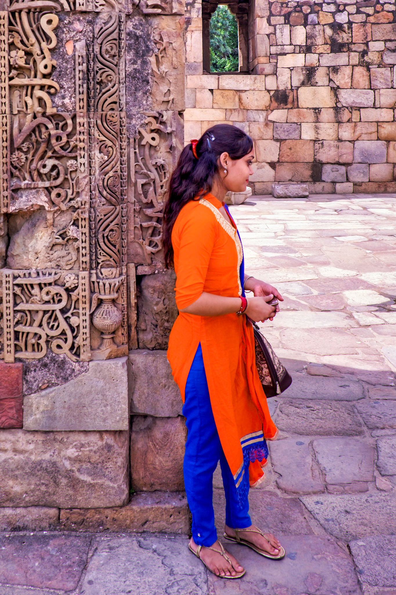 Qutb Complex