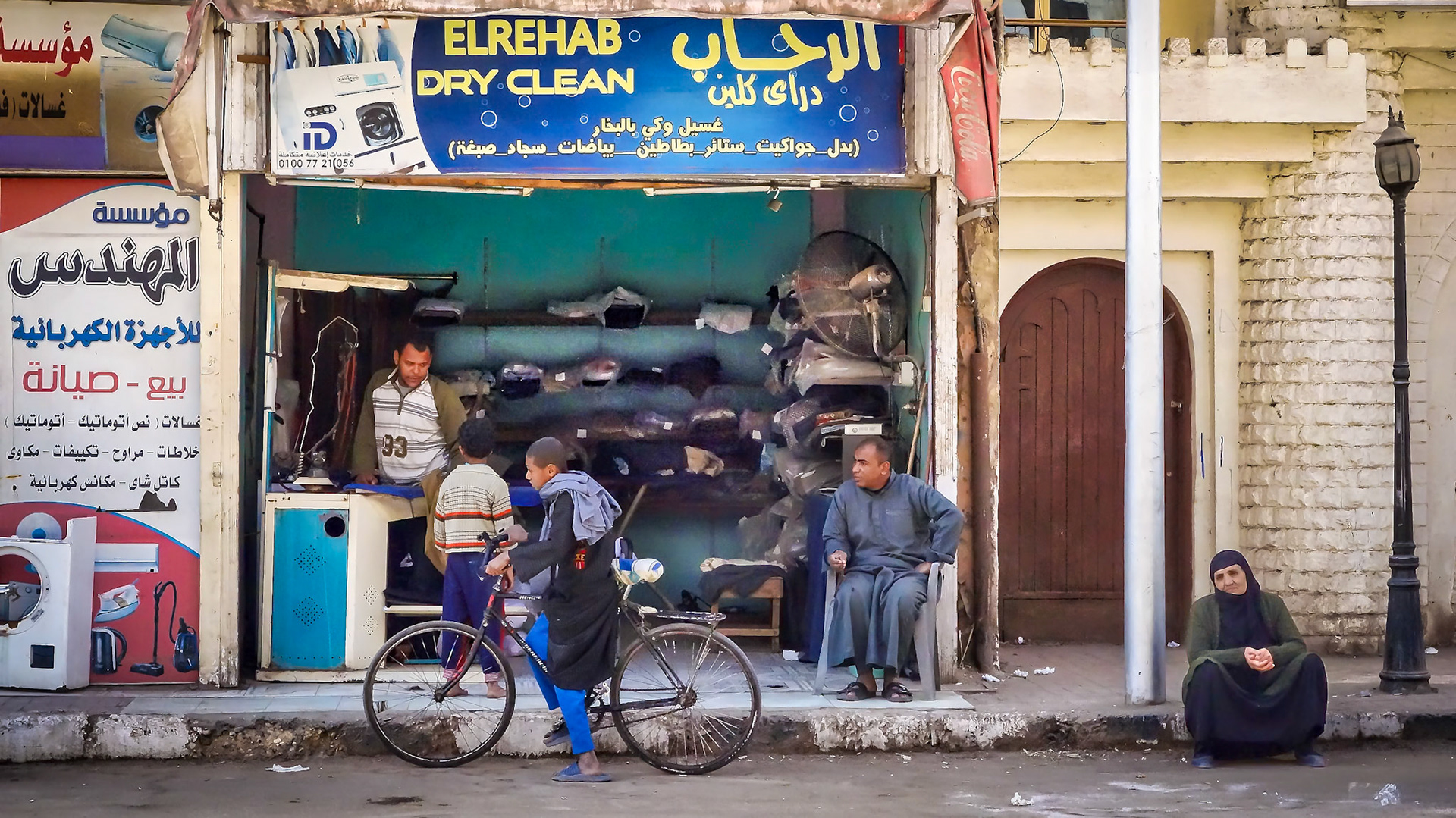 Street scene, Luxor