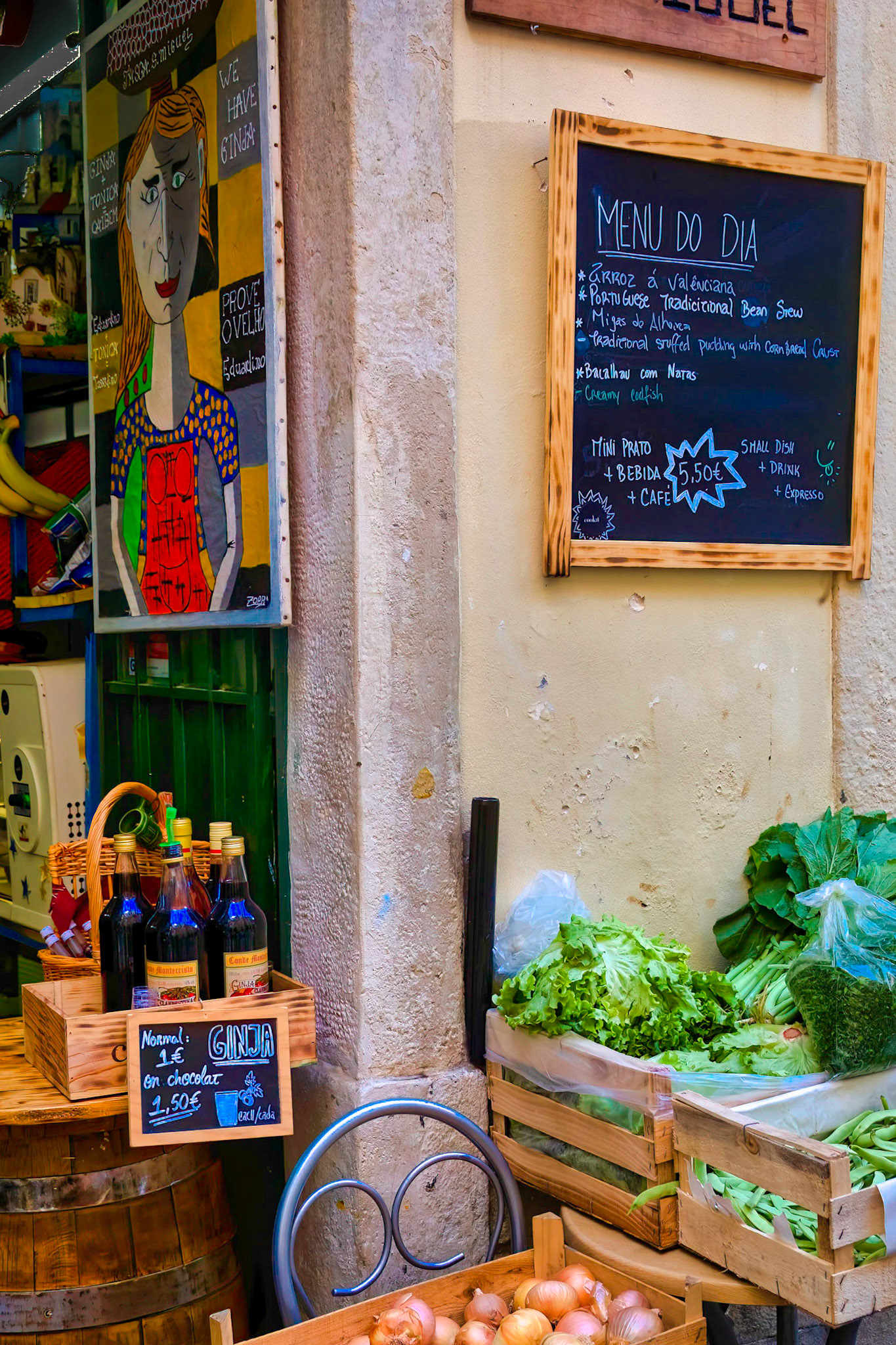 Grocery, Alfama, Portugal 2016