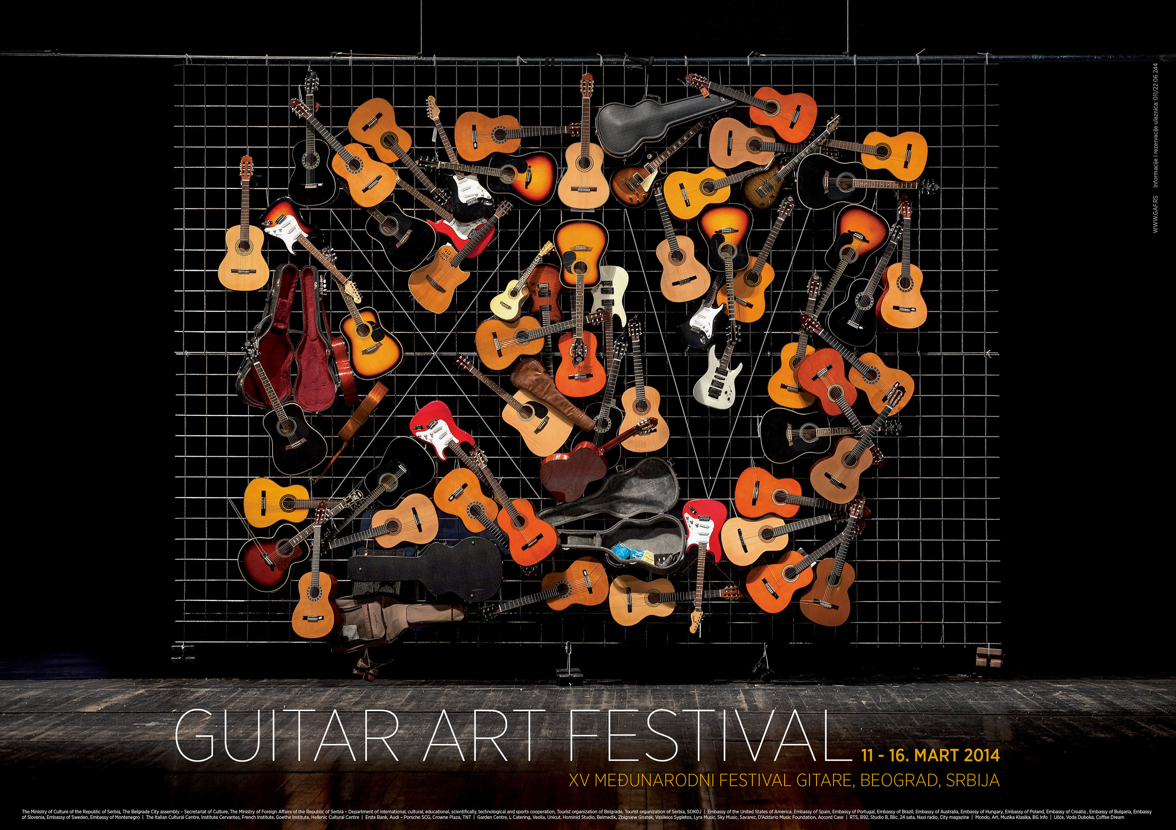 Guitar Art Festival