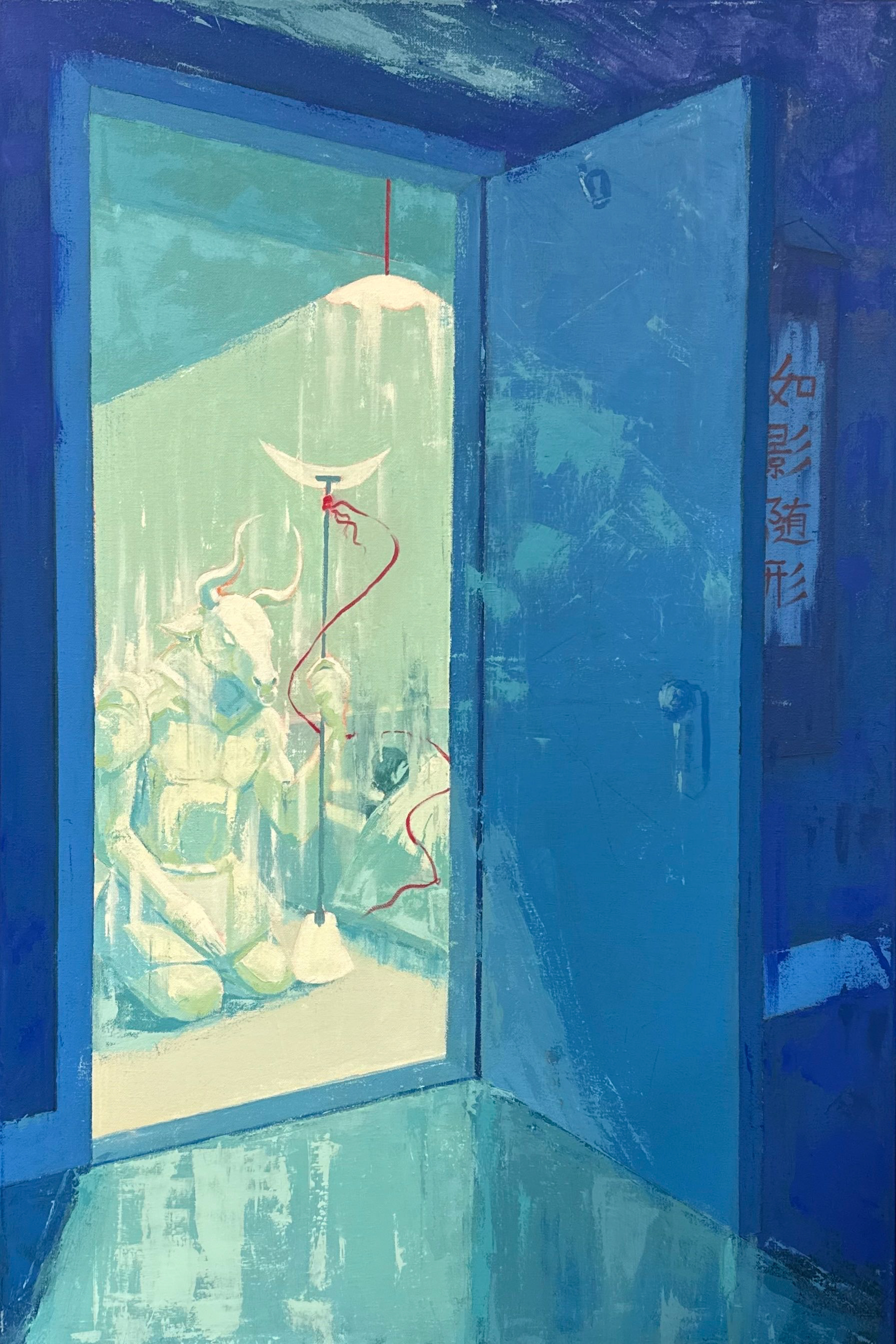 "Niu Tou (Ox Head)", oil on canvas, 36" x 24"