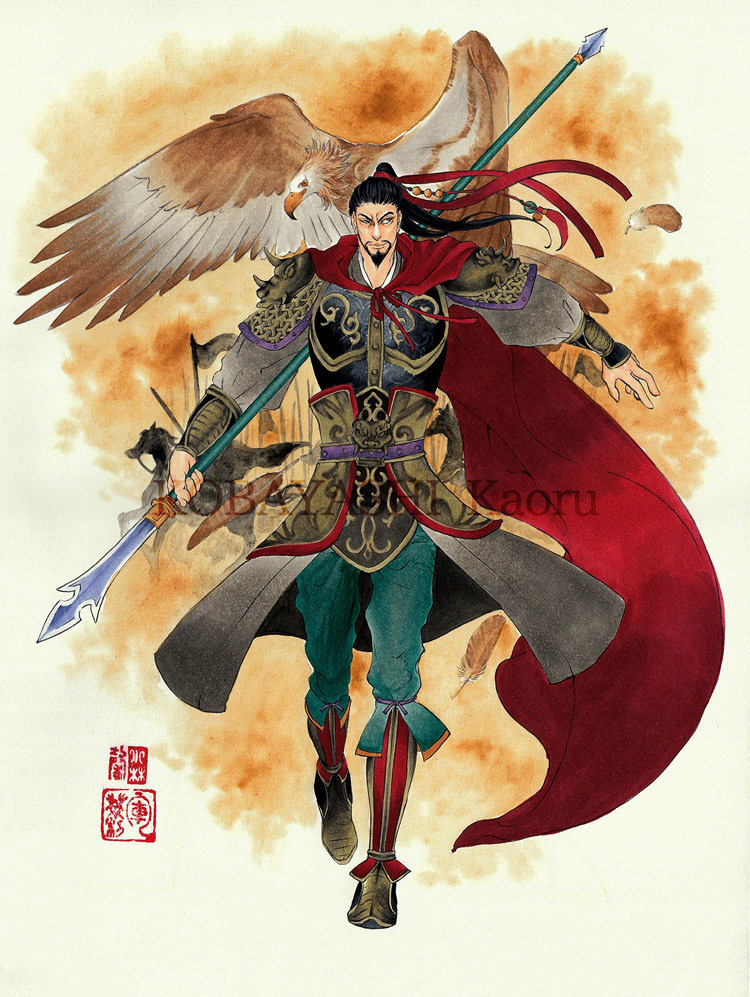 甘寧