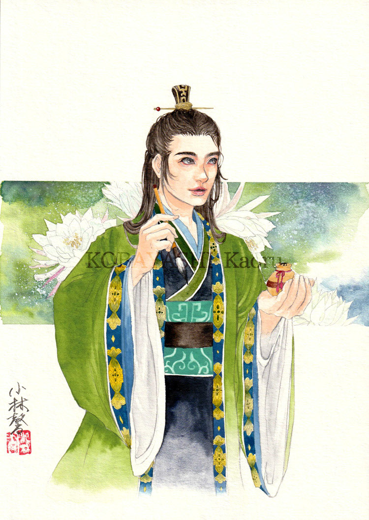 戯志才
