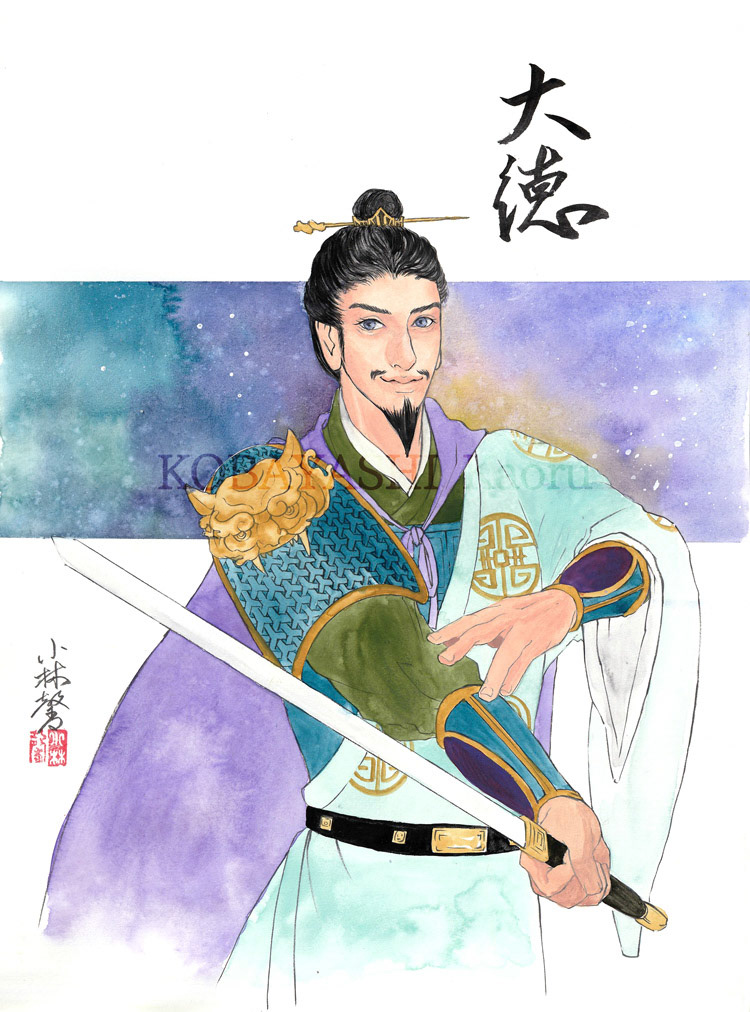劉備