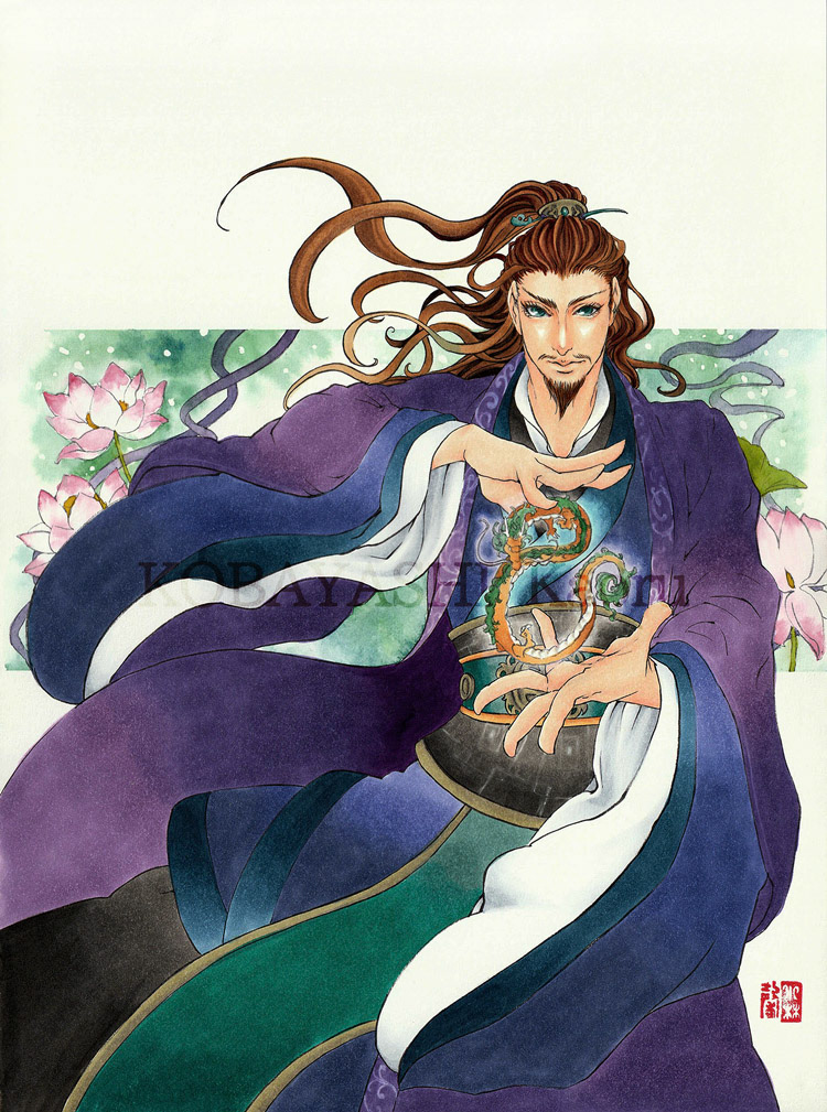 荀彧