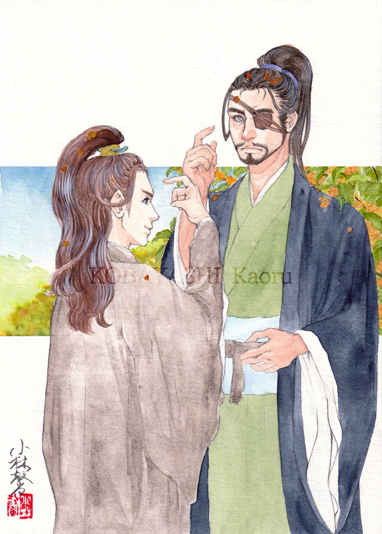 夏侯惇と荀彧