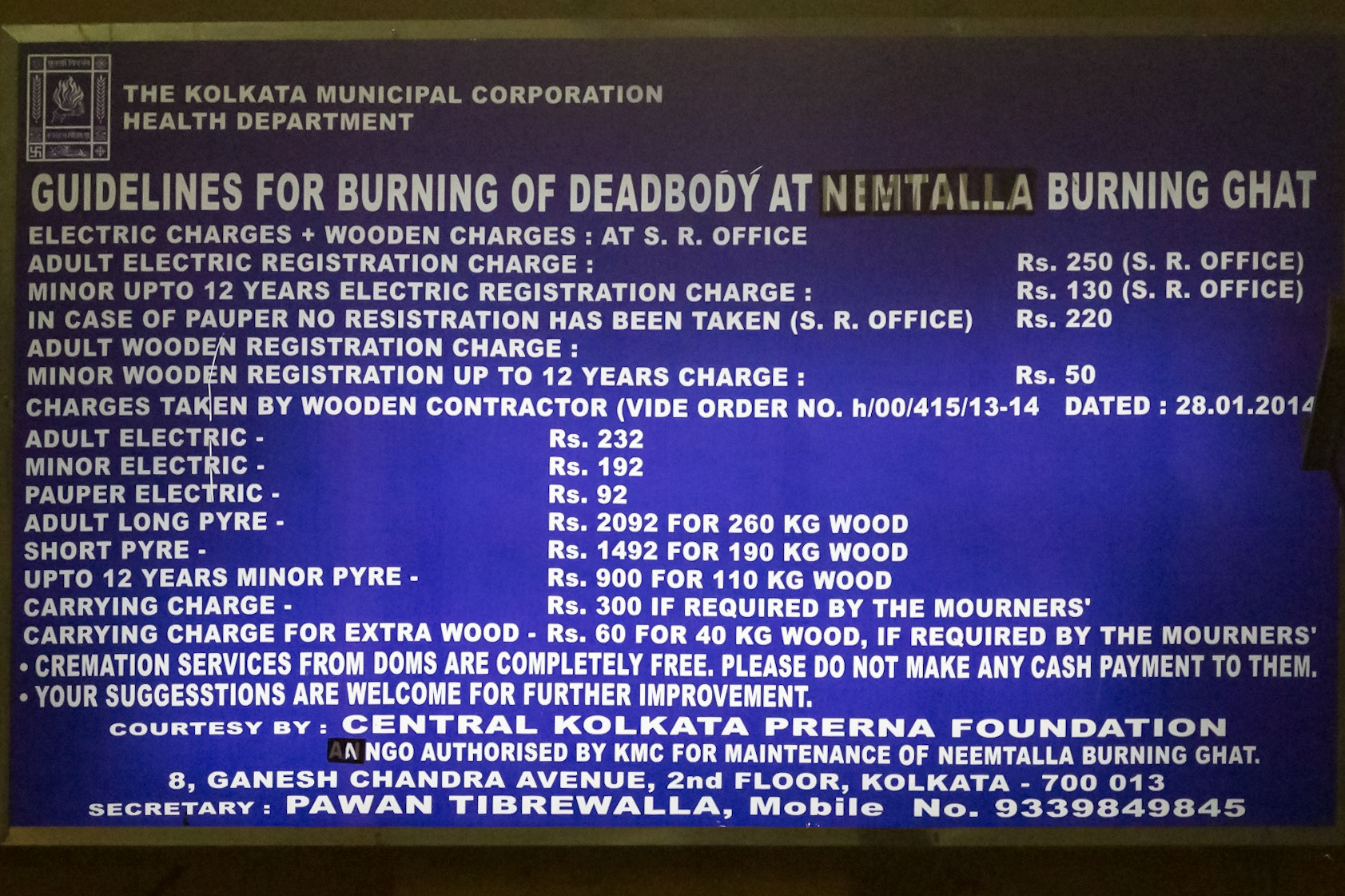 On Kolkata Streets