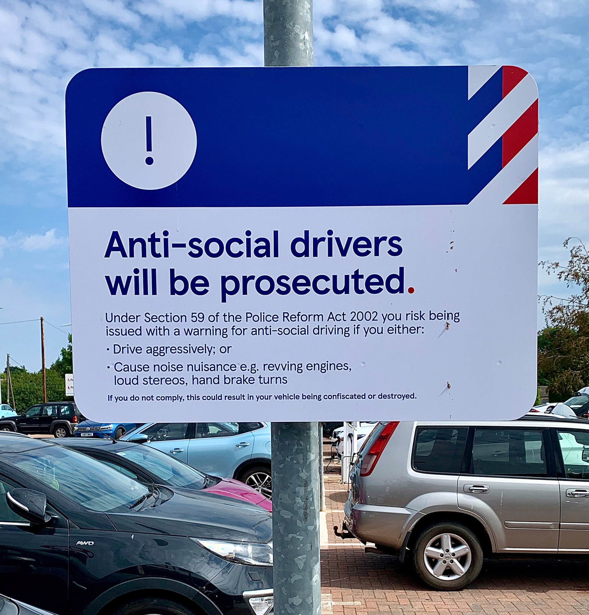 Norfolk, Herriot Way, London Sept 2022