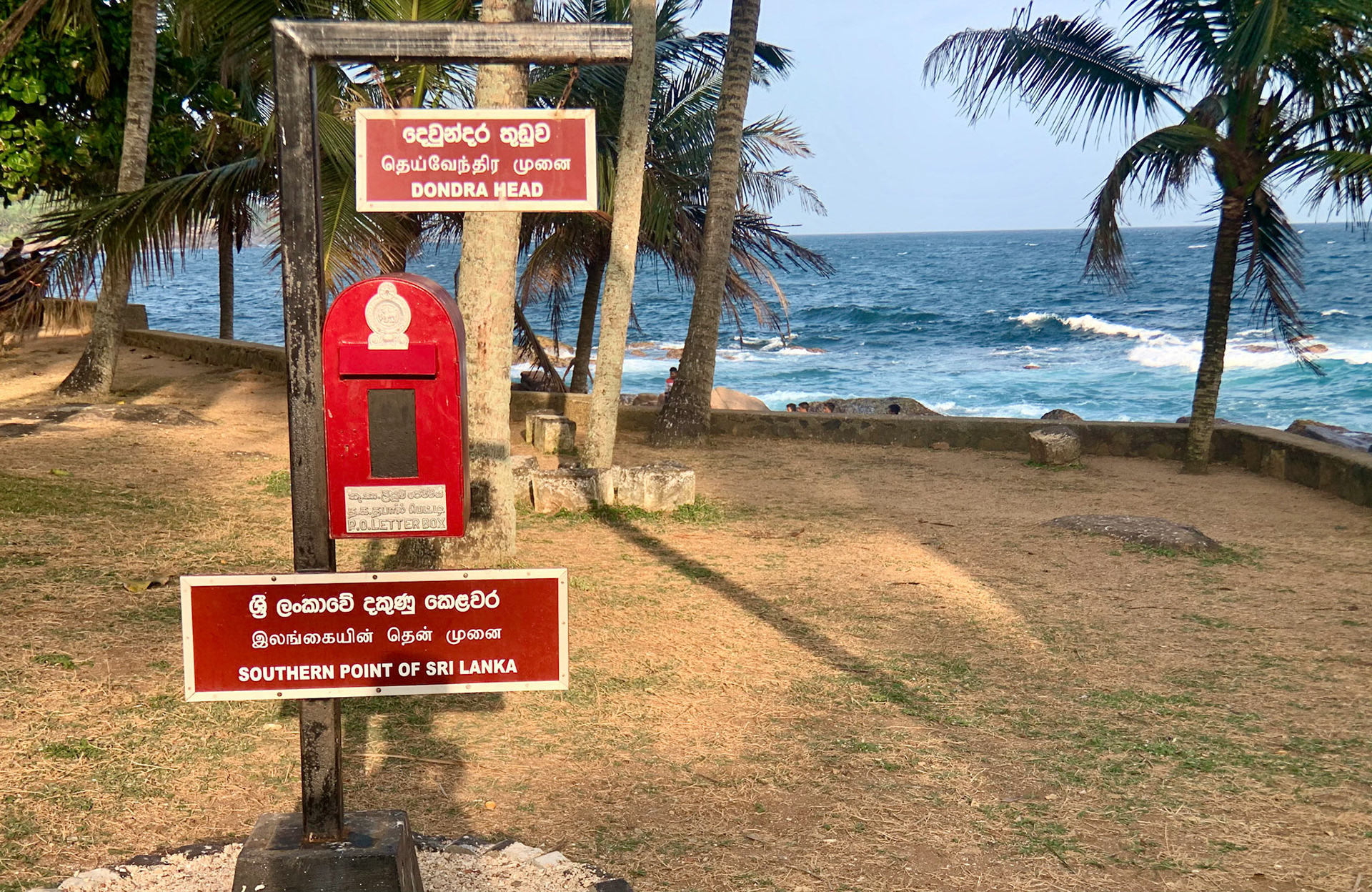 Udawalawe to Dondra Jan 15th, 2020