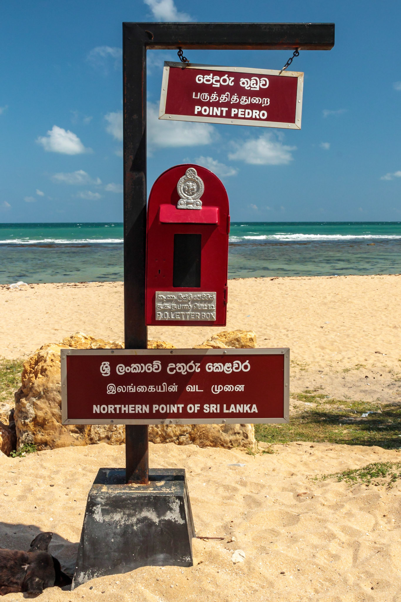 Sri Lankan Bicycle Adventure - Multiple Days Jan 2020