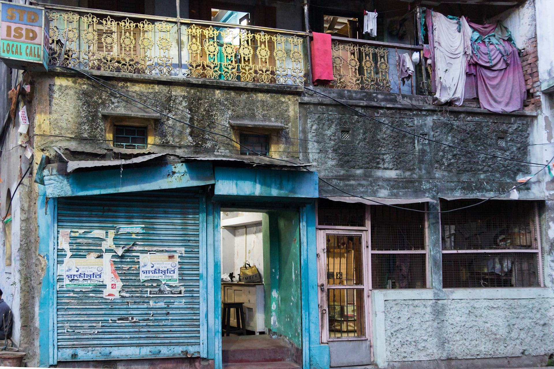 On Kolkata Streets