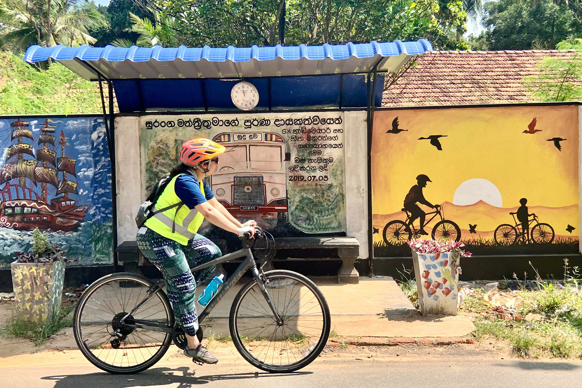 Udawalawe to Dondra Jan 15th, 2020