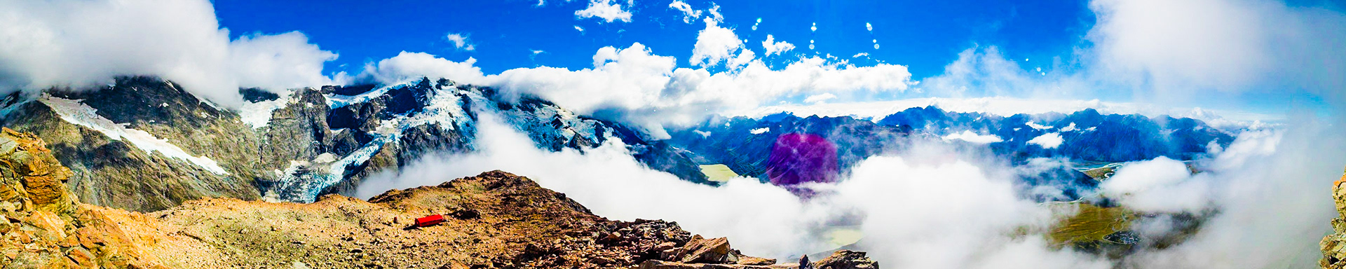 Aoraki (Mount Cook)