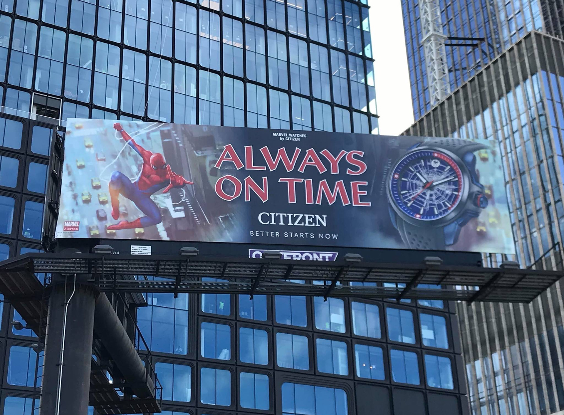 Citizen-NYCC billboard