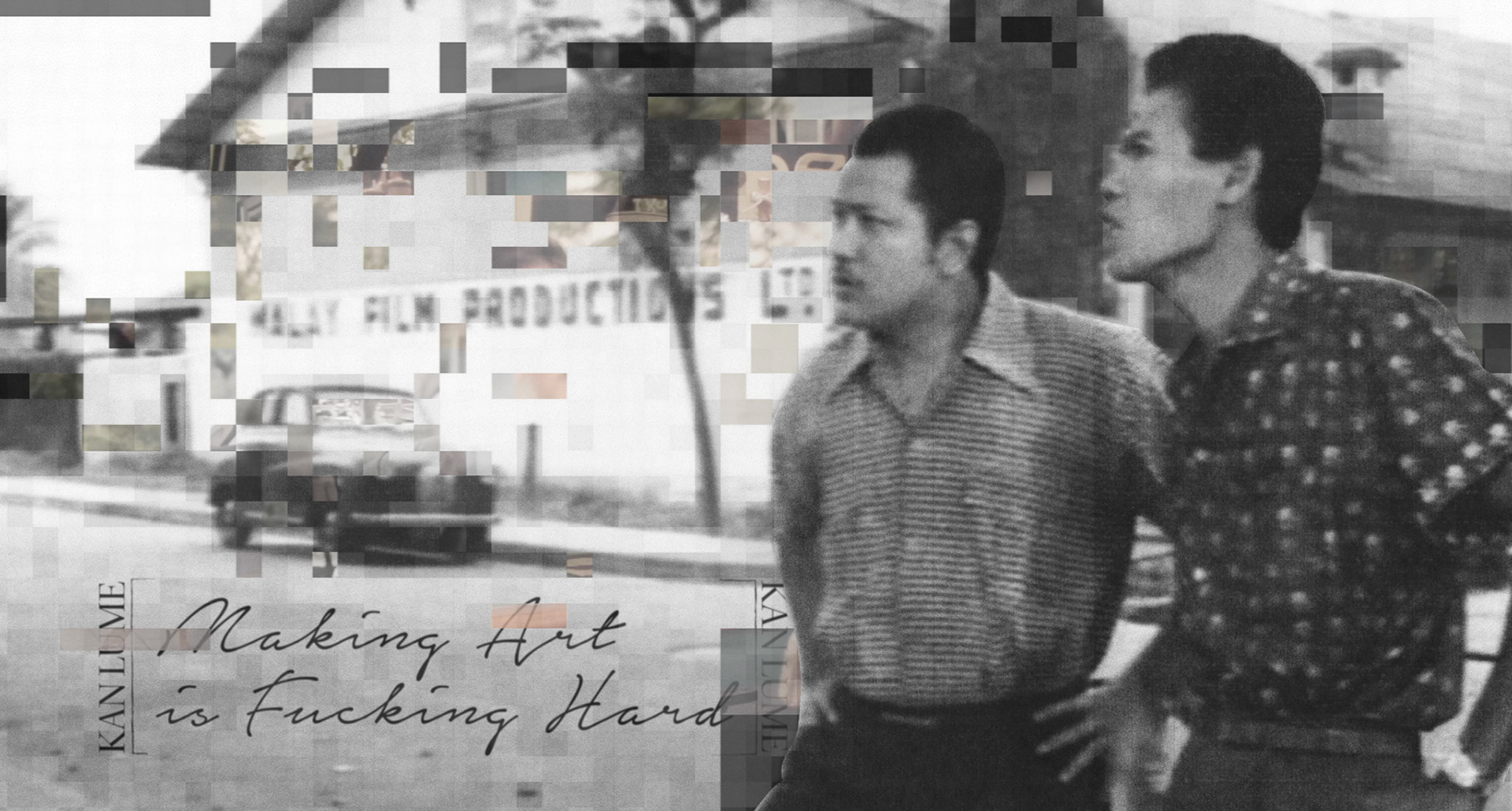 FRAGMENT TITLE CARD