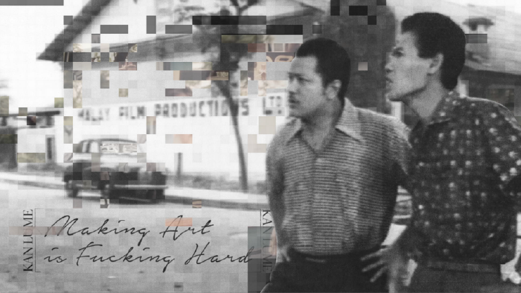 ASIAN FILM ARCHIVE: FRAGMENT