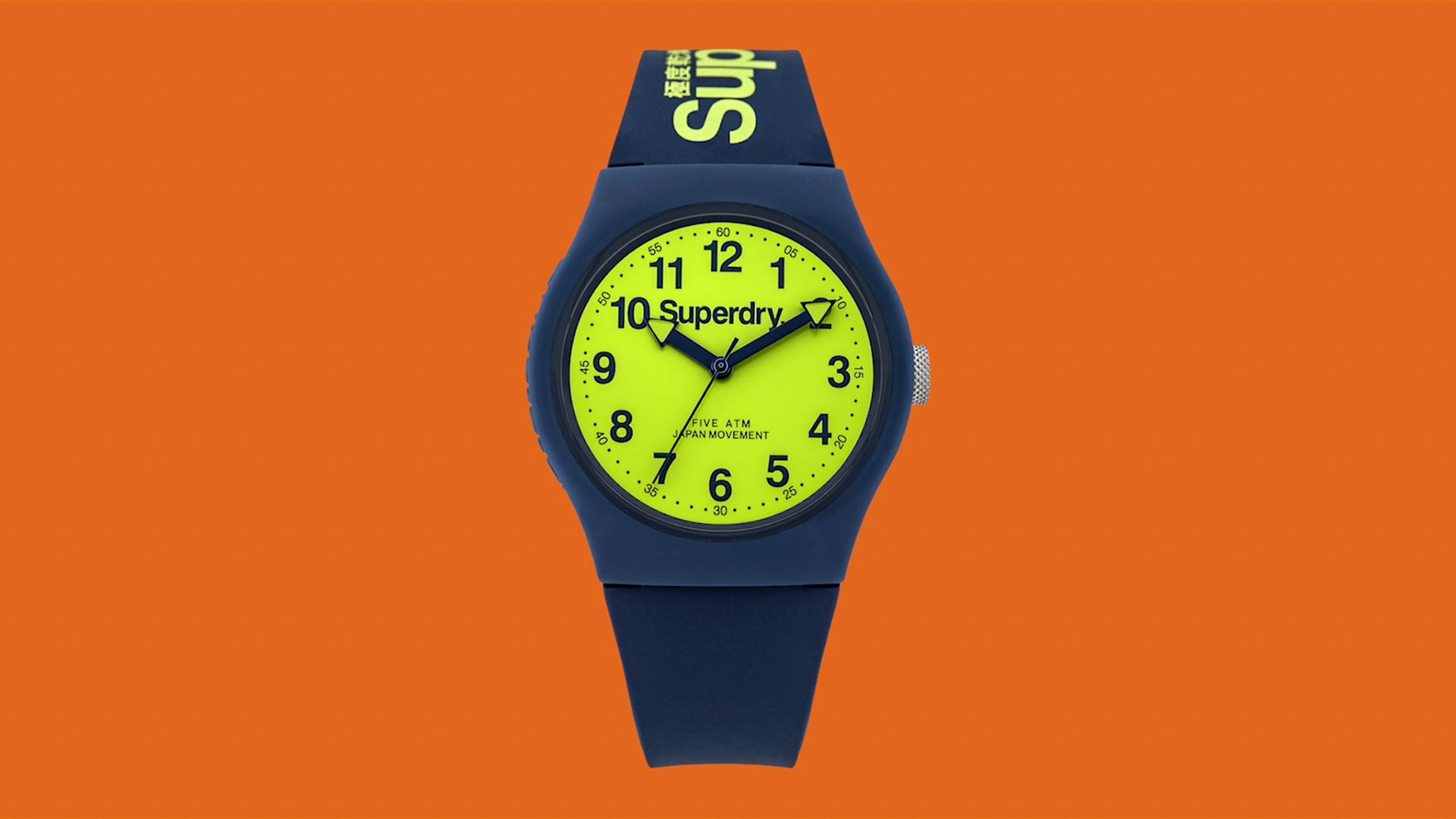 SUPERDRY URBAN WATCH