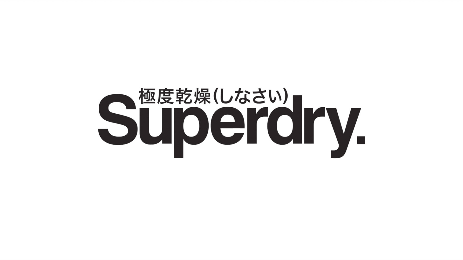SUPERDRY URBAN WATCH