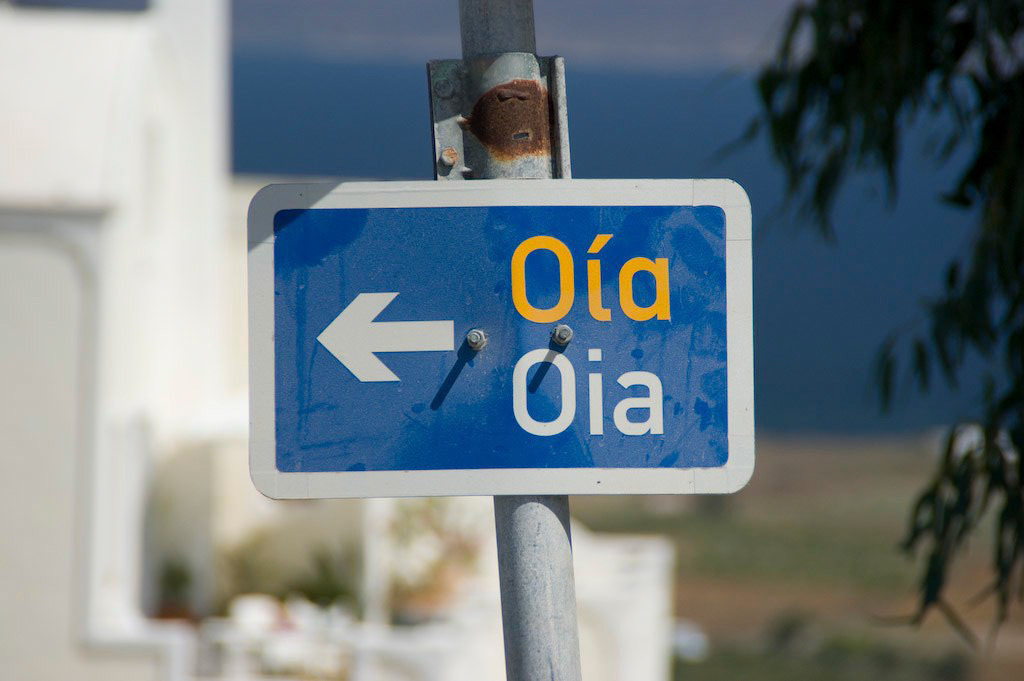 Oia