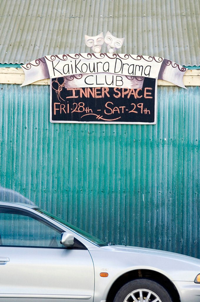 KONICA MINOLTA DIGITAL CAMERA