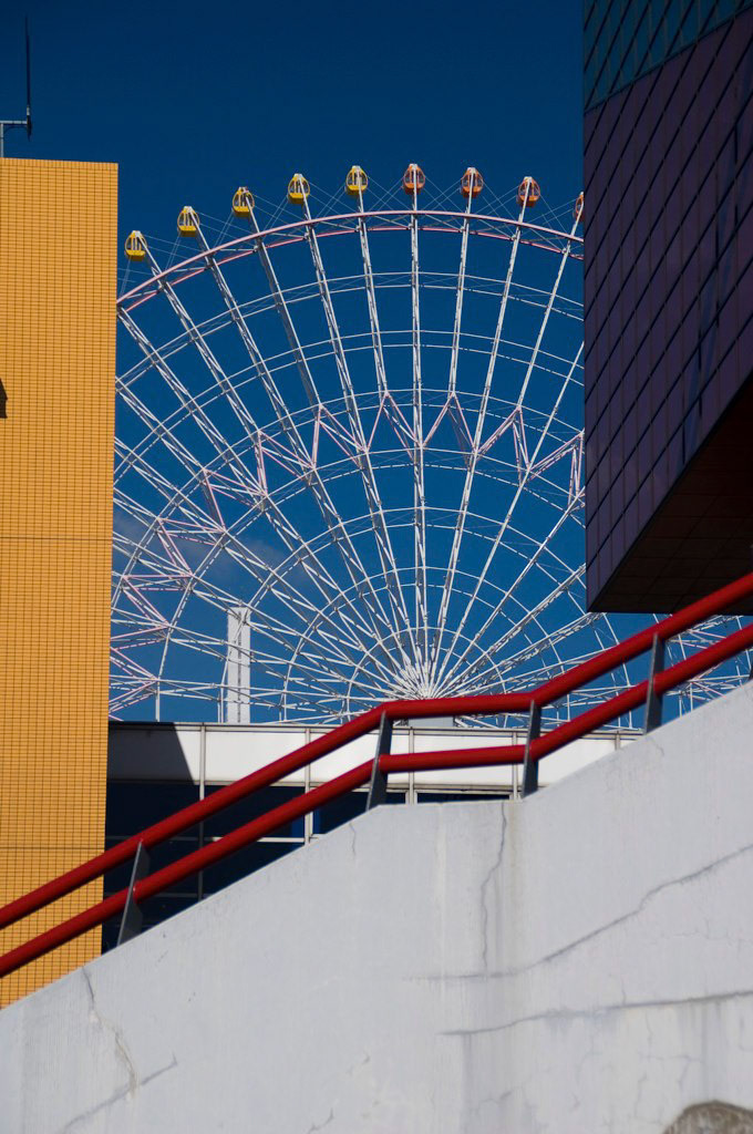 KONICA MINOLTA DIGITAL CAMERA