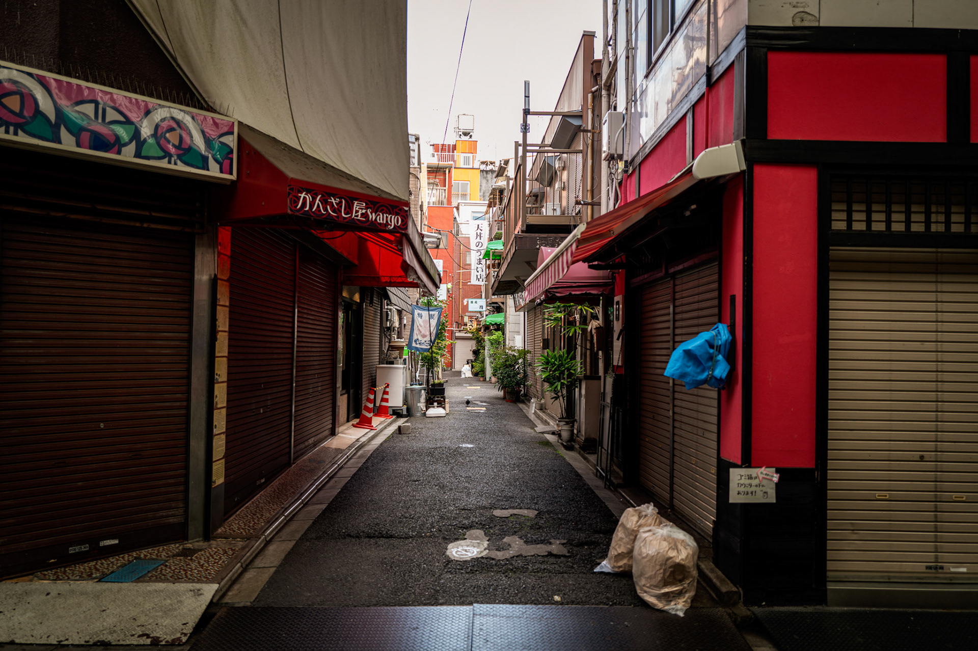 Asakusa
