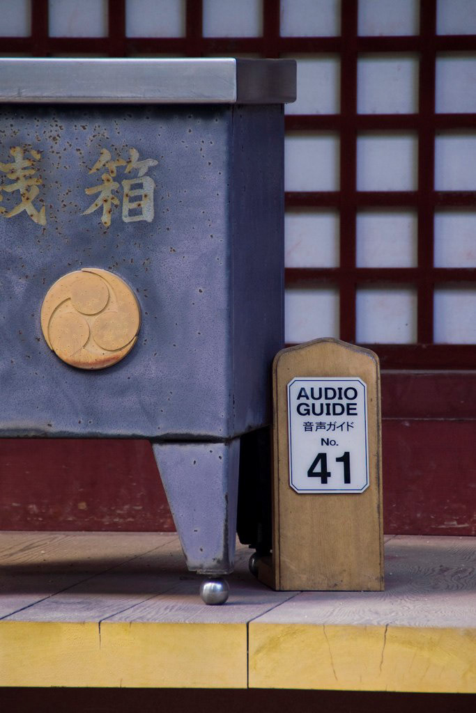 KONICA MINOLTA DIGITAL CAMERA