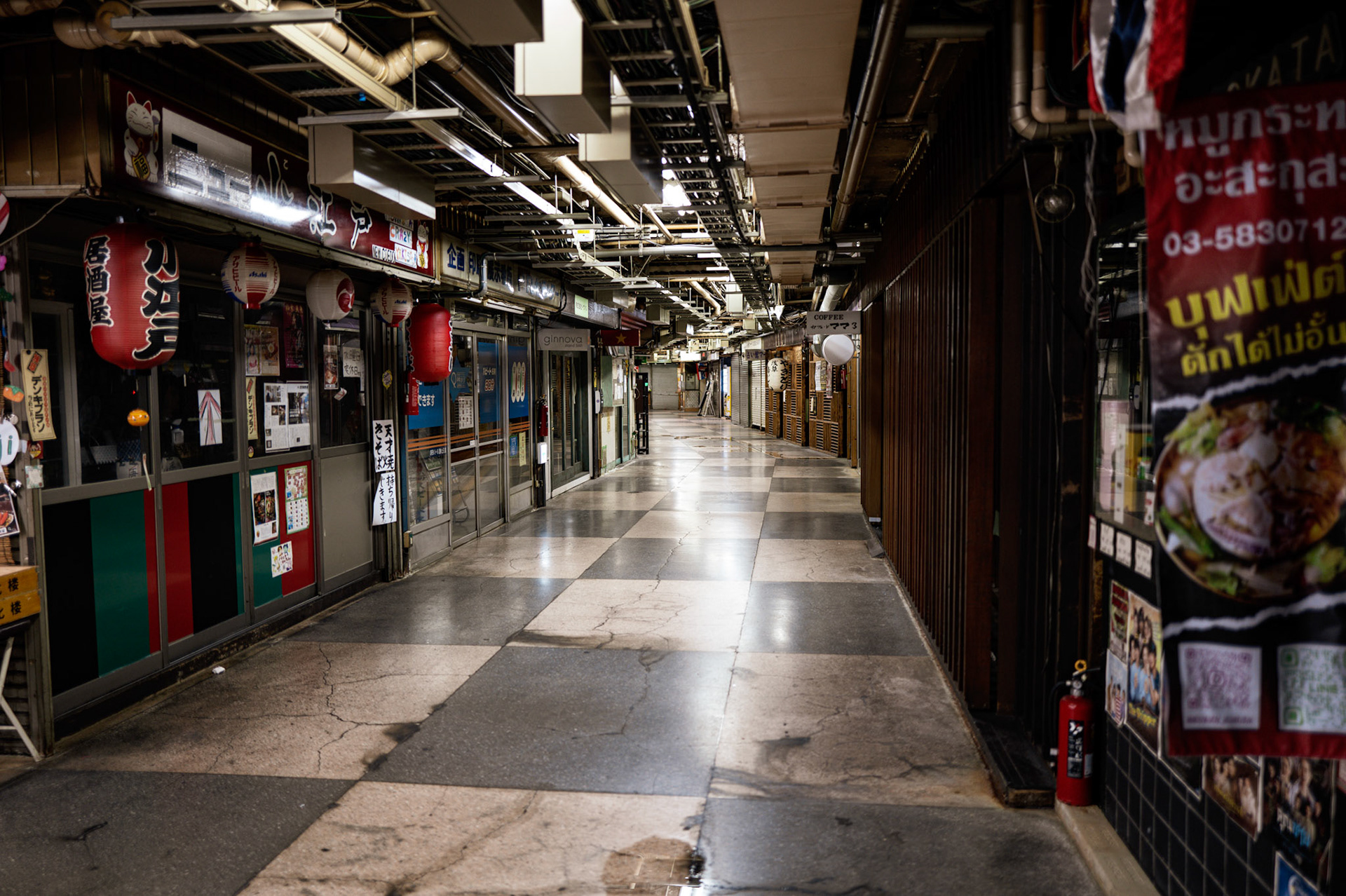 Asakusa Underground Street