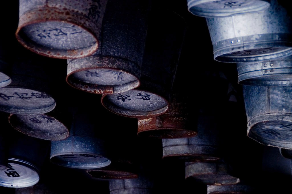 KONICA MINOLTA DIGITAL CAMERA